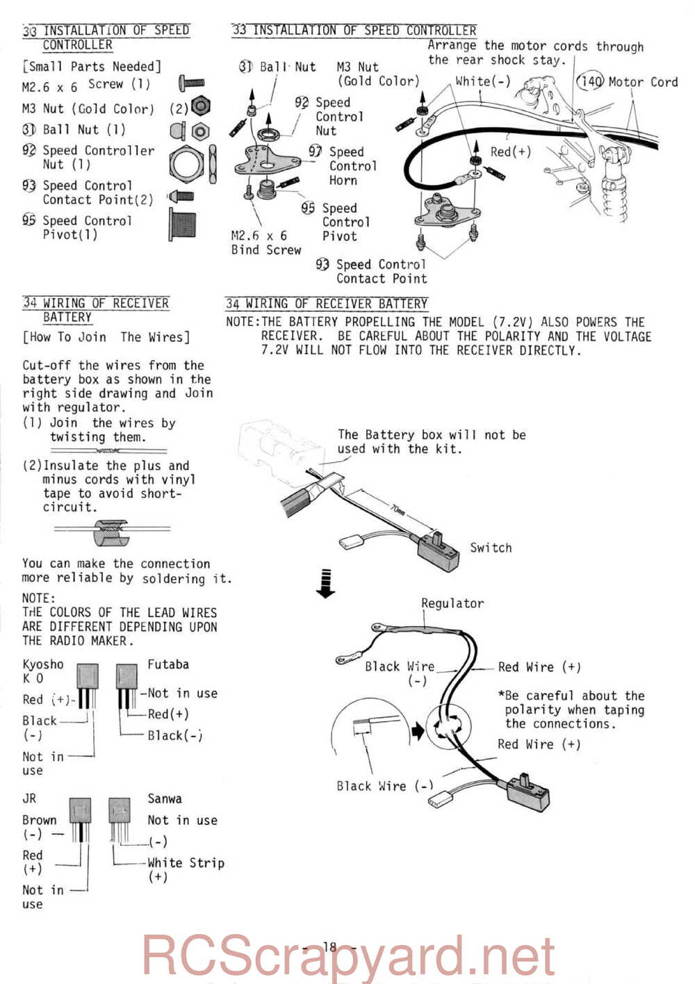 Kyosho - 3032 - Optima - Manual - Page 18