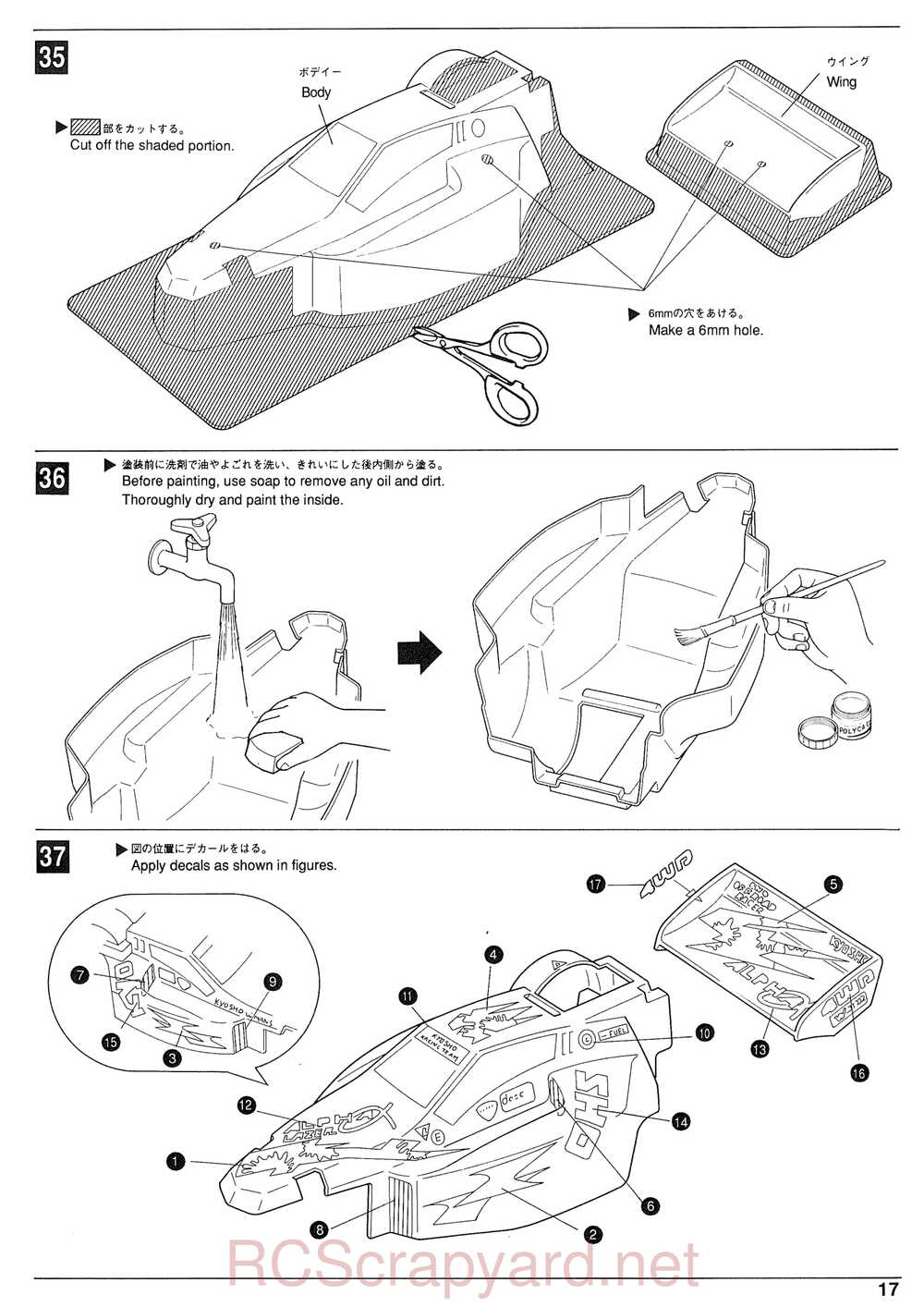 Kyosho - 3036 - Lazer Alpha - Manual - Page 17