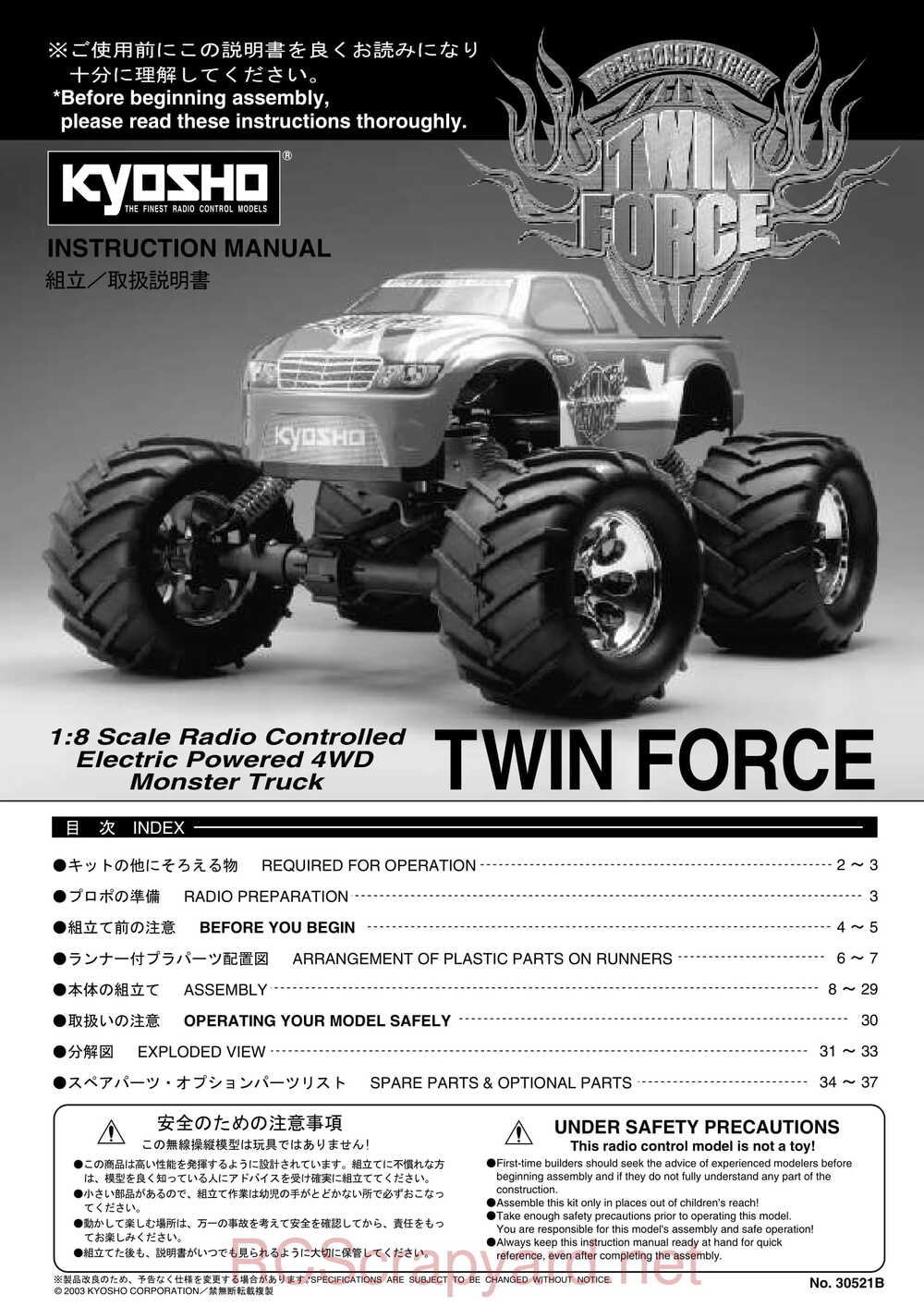Kyosho - 30521b - Twin-Force - Manual - Page 01