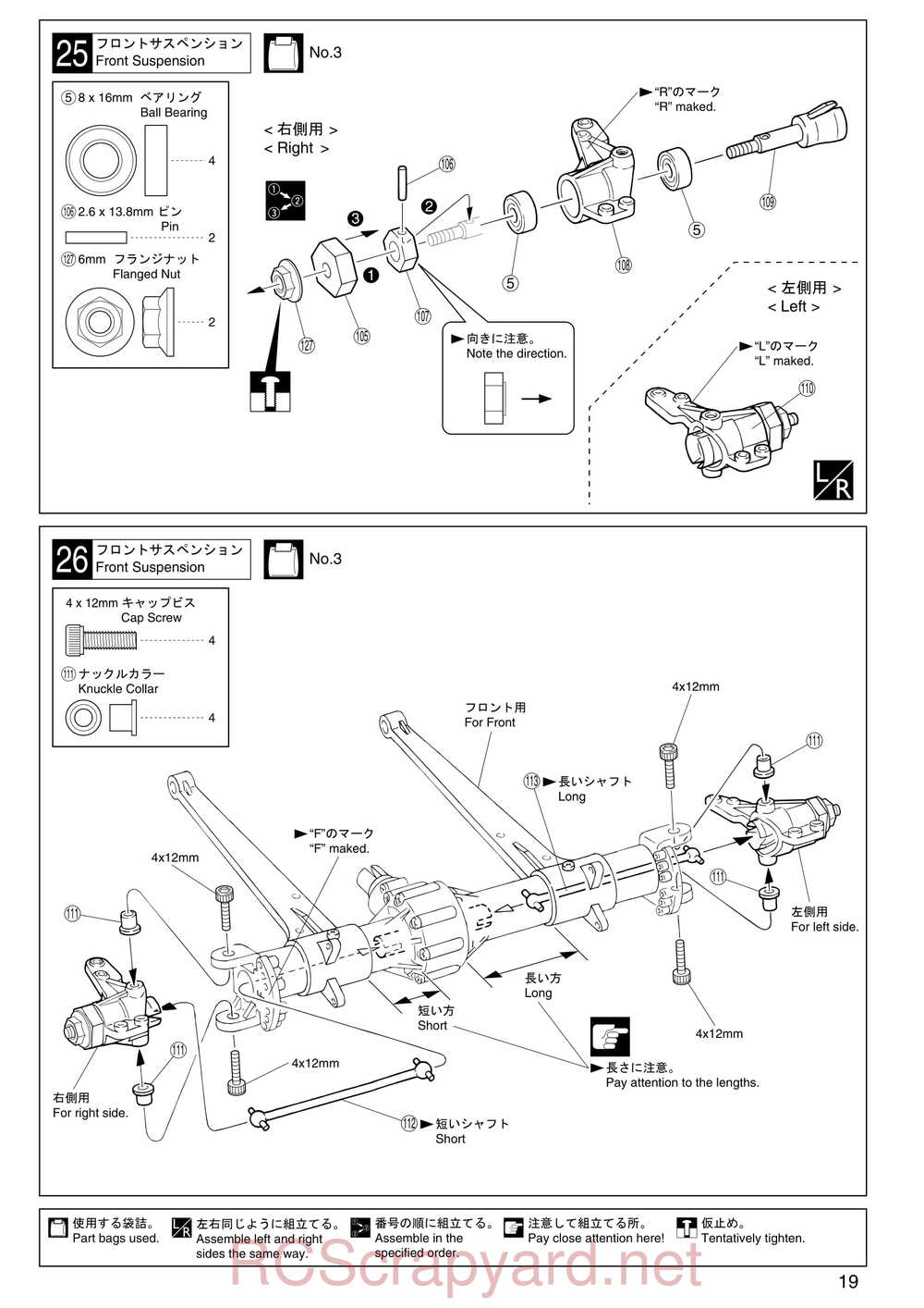 Kyosho - 30521b - Twin-Force - Manual - Page 19