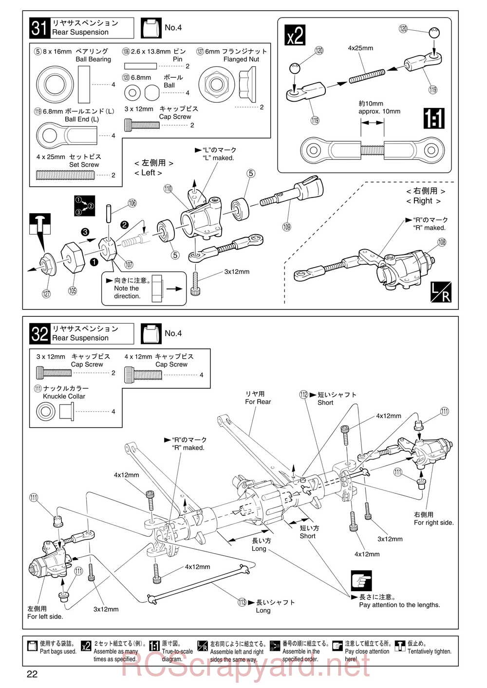 Kyosho - 30521b - Twin-Force - Manual - Page 22