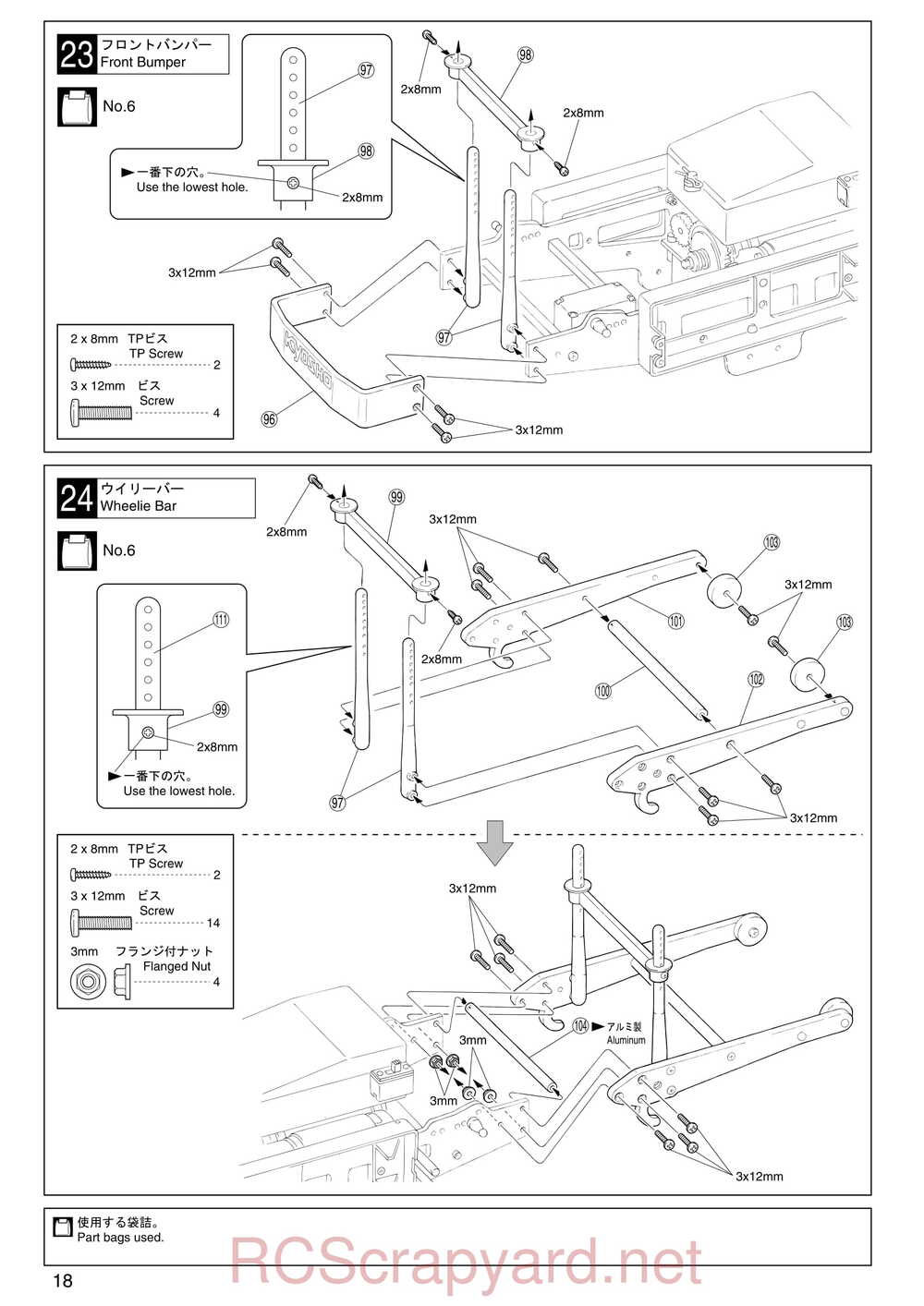 Kyosho - 30522b - Twin-Forcec-SP - Manual - Page 18