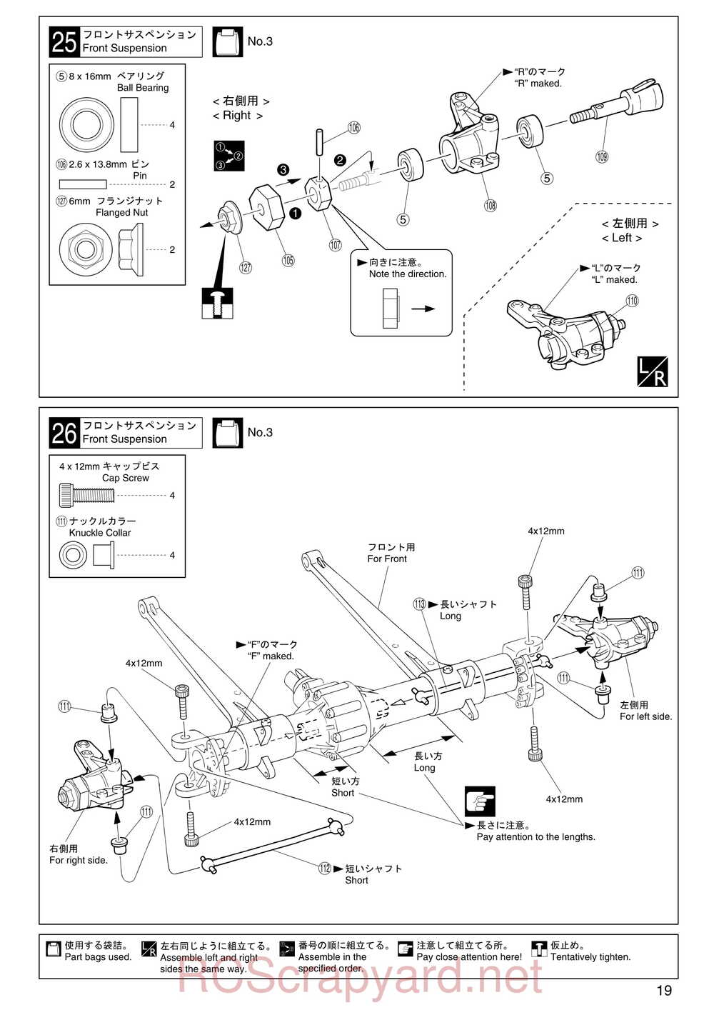 Kyosho - 30522b - Twin-Forcec-SP - Manual - Page 19