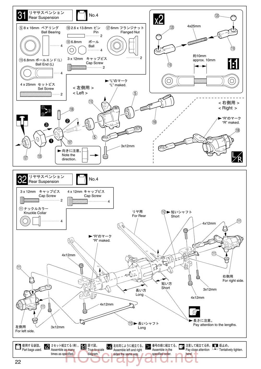 Kyosho - 30522b - Twin-Forcec-SP - Manual - Page 22