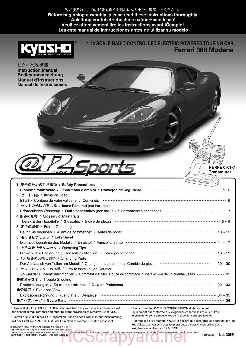 Kyosho - 30551 - a12 Sport - Manual - Page 01