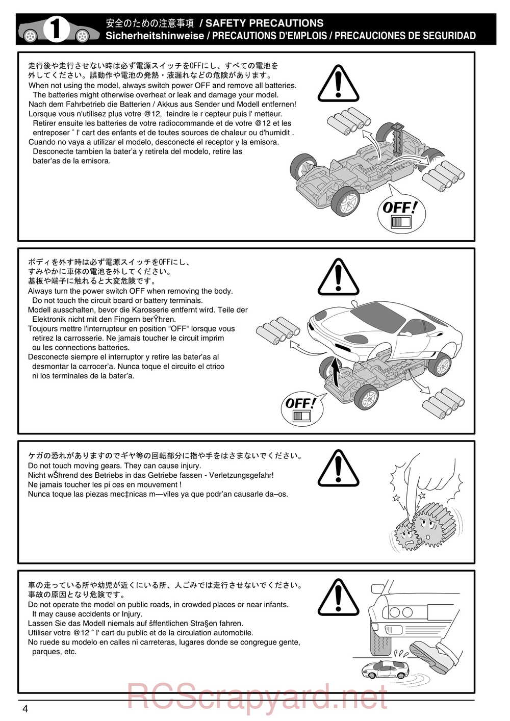 Kyosho - 30551 - a12 Sport - Manual - Page 04