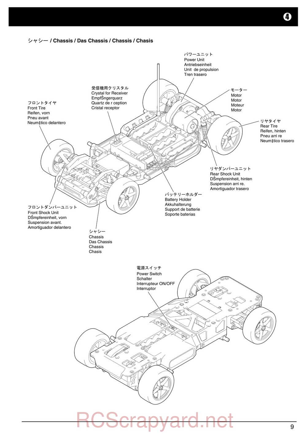 Kyosho - 30551 - a12 Sport - Manual - Page 09