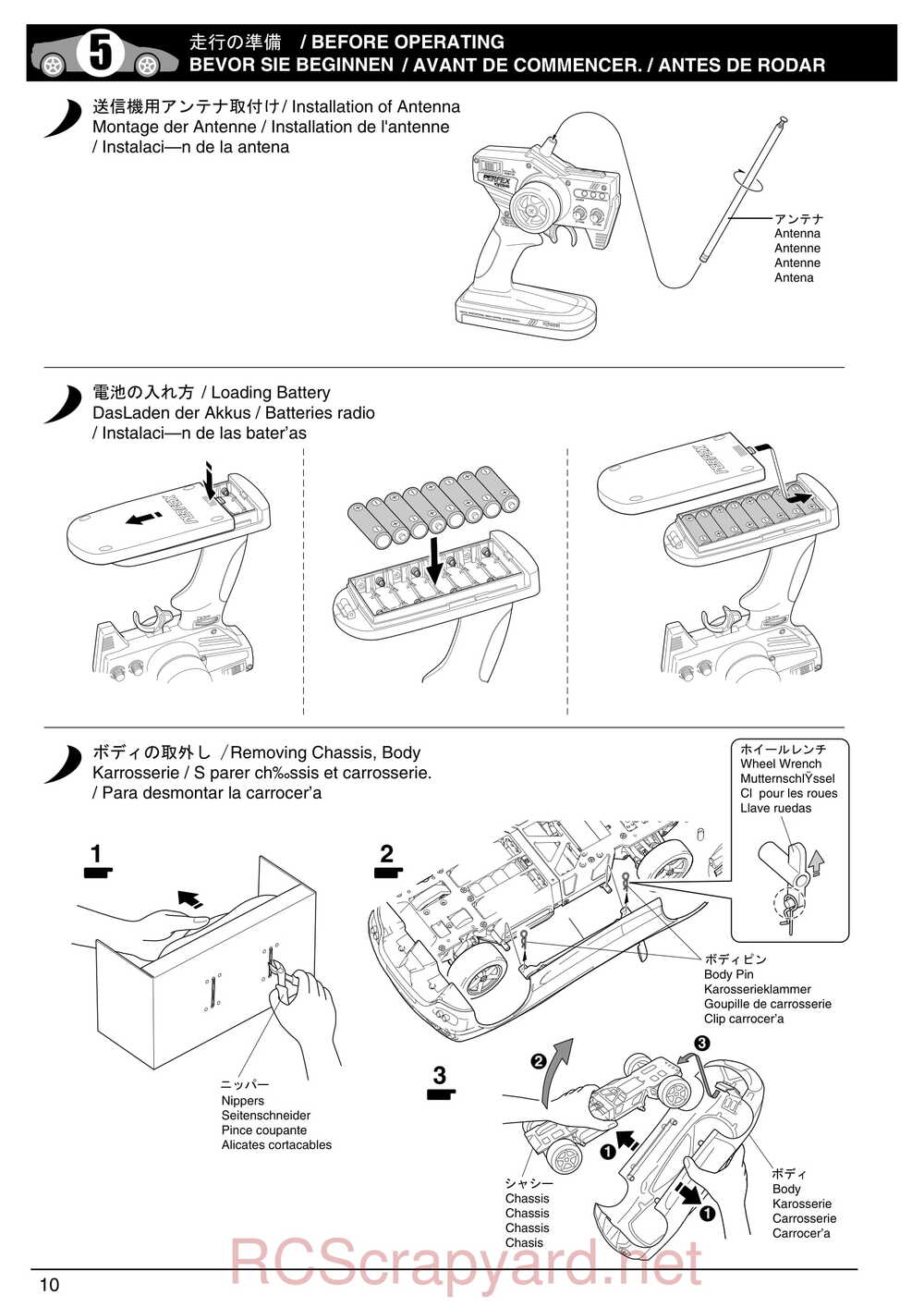 Kyosho - 30551 - a12 Sport - Manual - Page 10