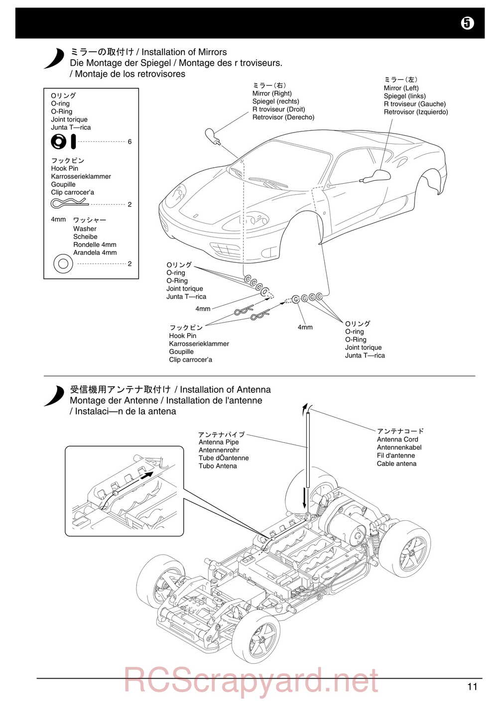 Kyosho - 30551 - a12 Sport - Manual - Page 11