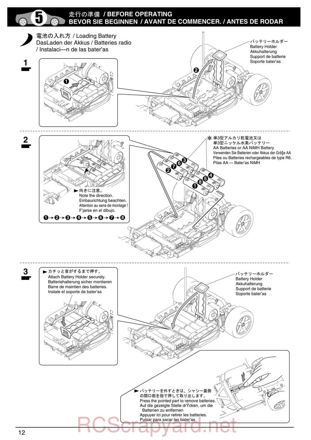 Kyosho - 30551 - a12 Sport - Manual - Page 12