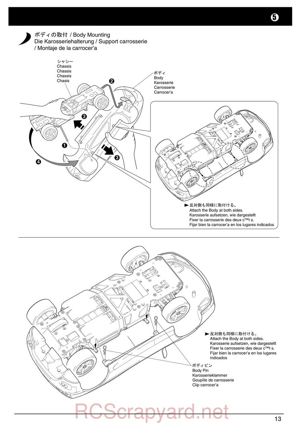 Kyosho - 30551 - a12 Sport - Manual - Page 13