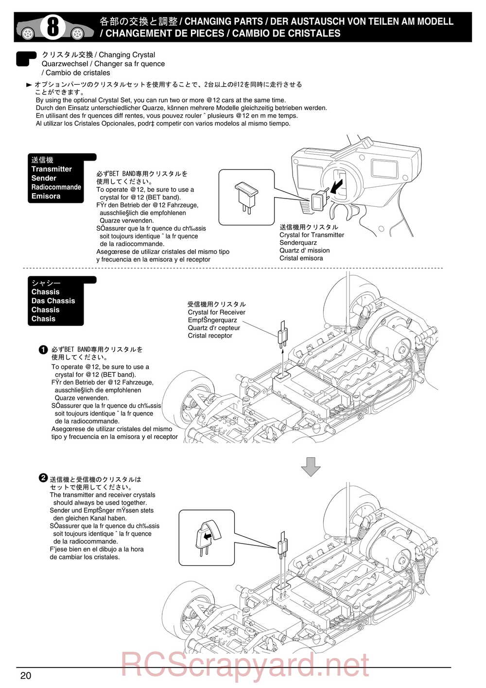 Kyosho - 30551 - a12 Sport - Manual - Page 20