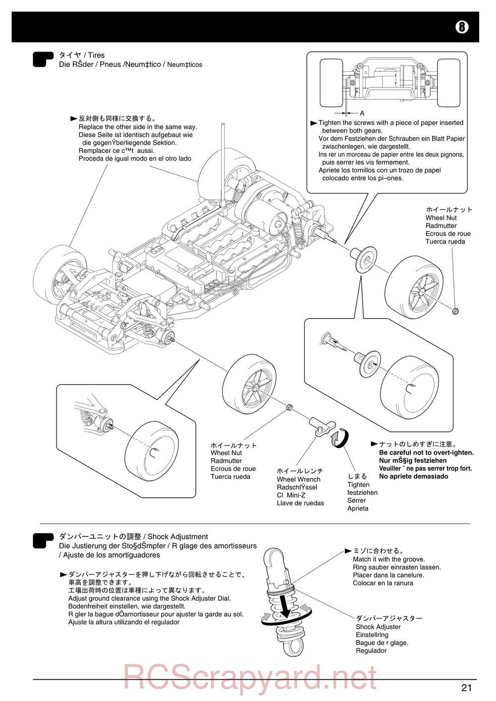 Kyosho - 30551 - a12 Sport - Manual - Page 21