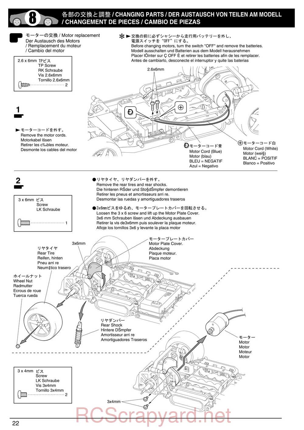 Kyosho - 30551 - a12 Sport - Manual - Page 22