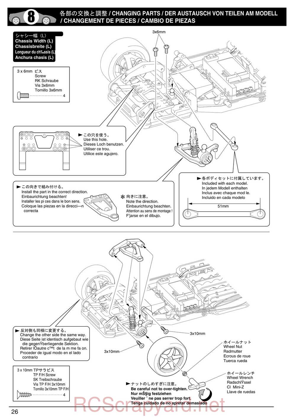 Kyosho - 30551 - a12 Sport - Manual - Page 26