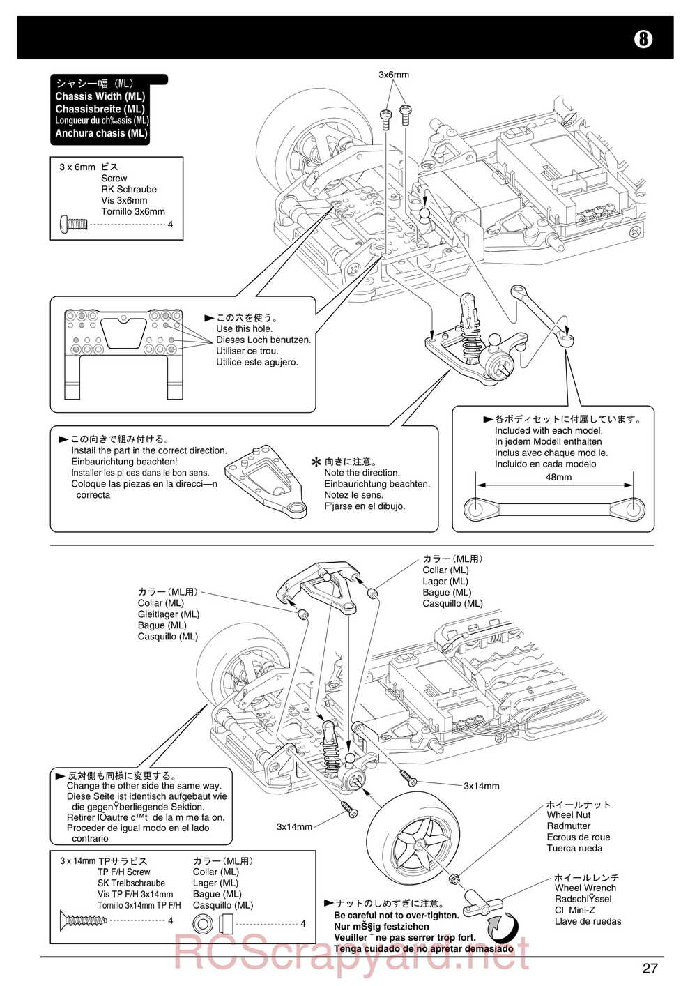Kyosho - 30551 - a12 Sport - Manual - Page 27