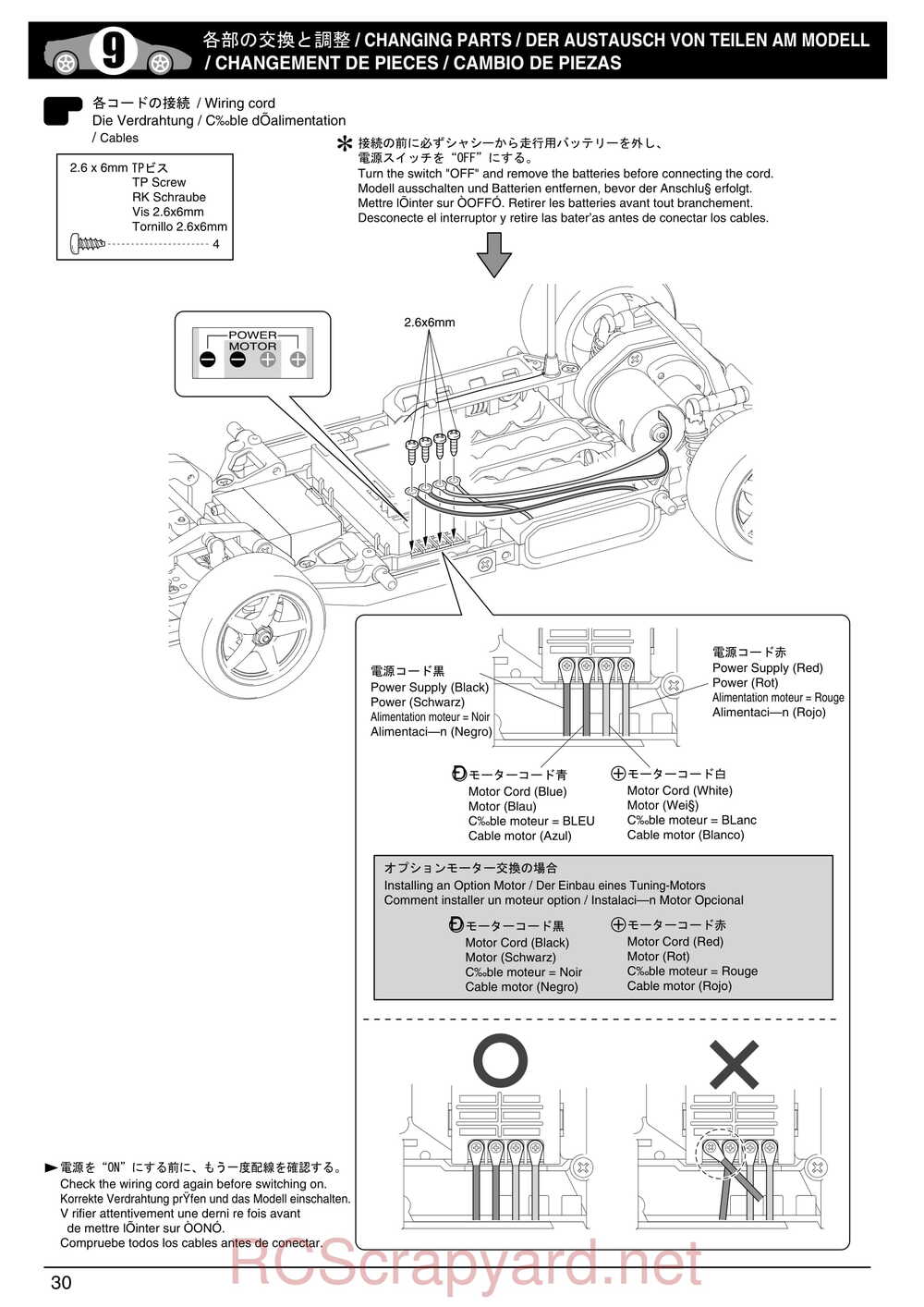 Kyosho - 30551 - a12 Sport - Manual - Page 30