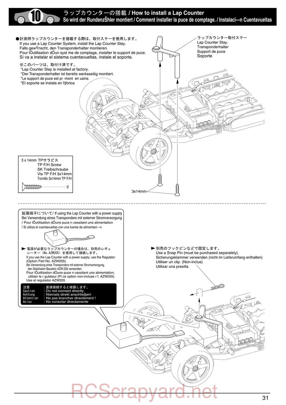 Kyosho - 30551 - a12 Sport - Manual - Page 31