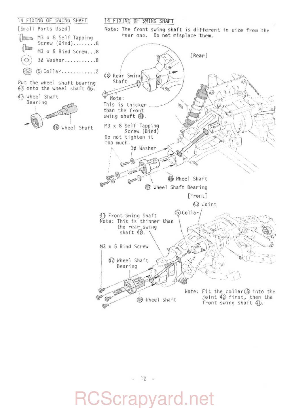 Kyosho - 3058-3059 - Vanning - Presto - Integra-4WD - V1 - Manual - Page 12