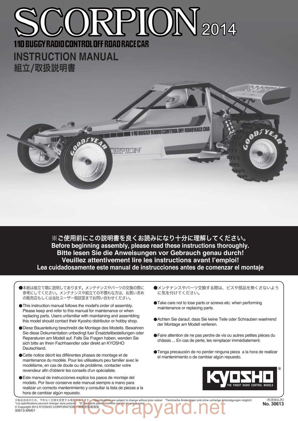 Kyosho - 30613 - Scorpion 2014 - Manual - Page 01