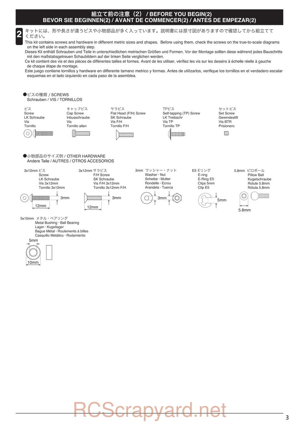 Kyosho - 30613 - Scorpion 2014 - Manual - Page 03