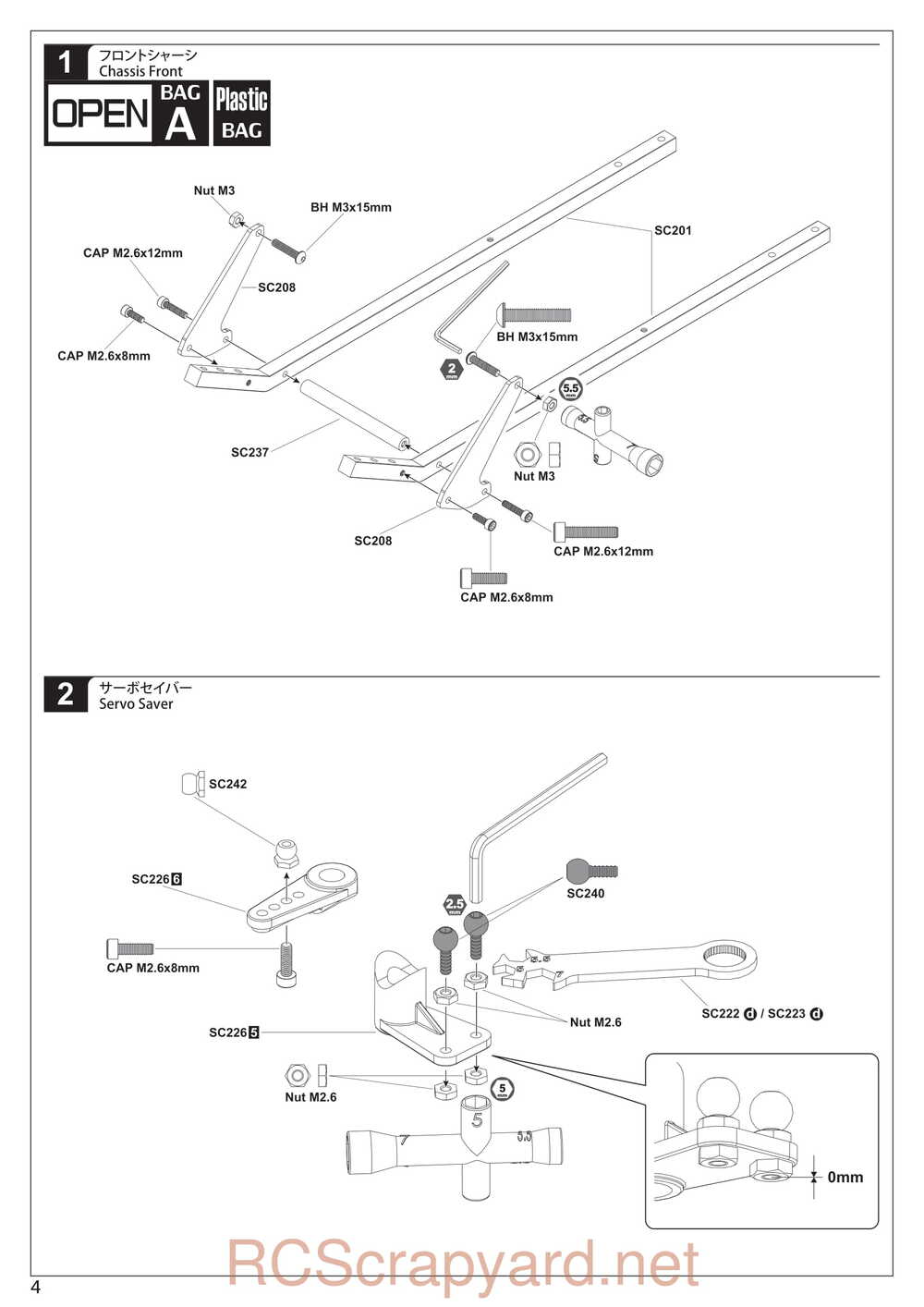 Kyosho - 30613 - Scorpion 2014 - Manual - Page 04