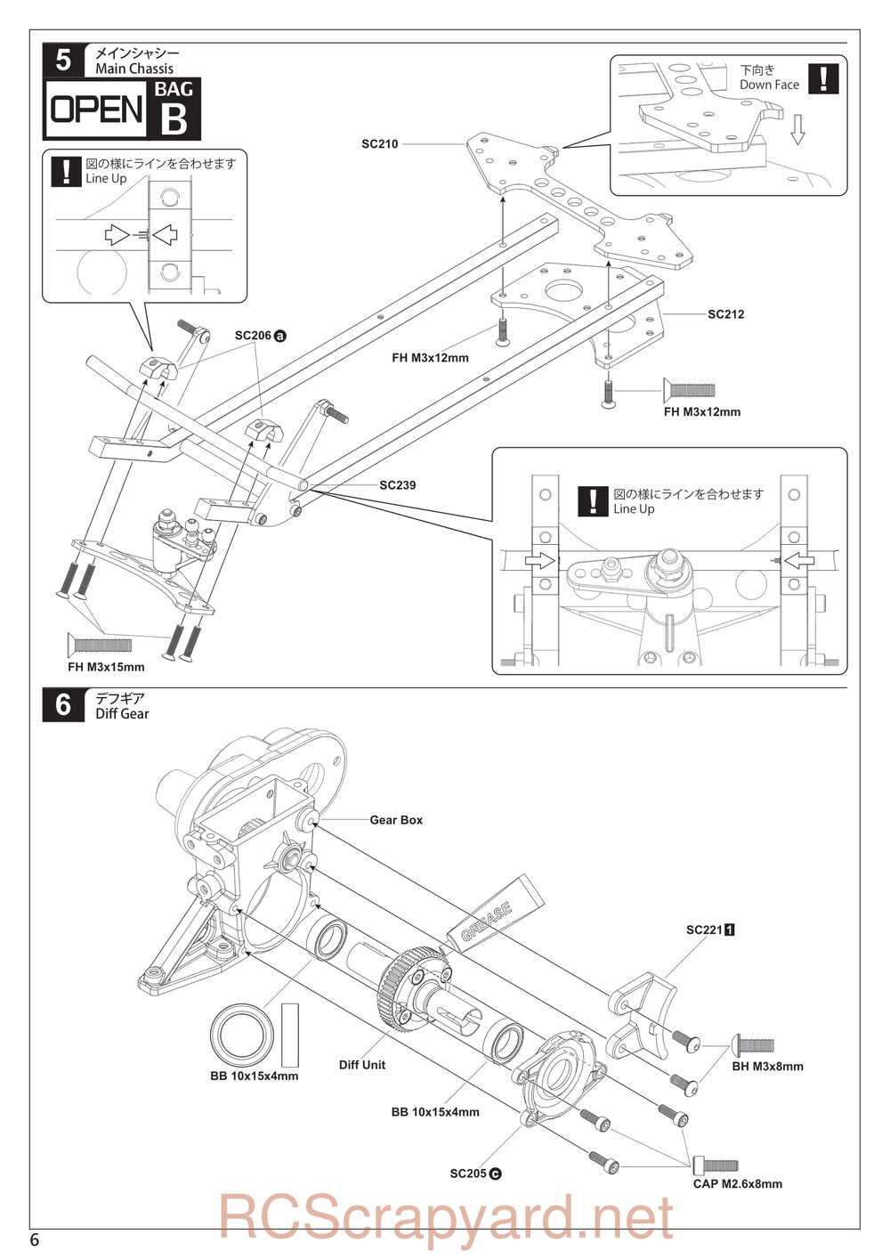 Kyosho - 30613 - Scorpion 2014 - Manual - Page 06