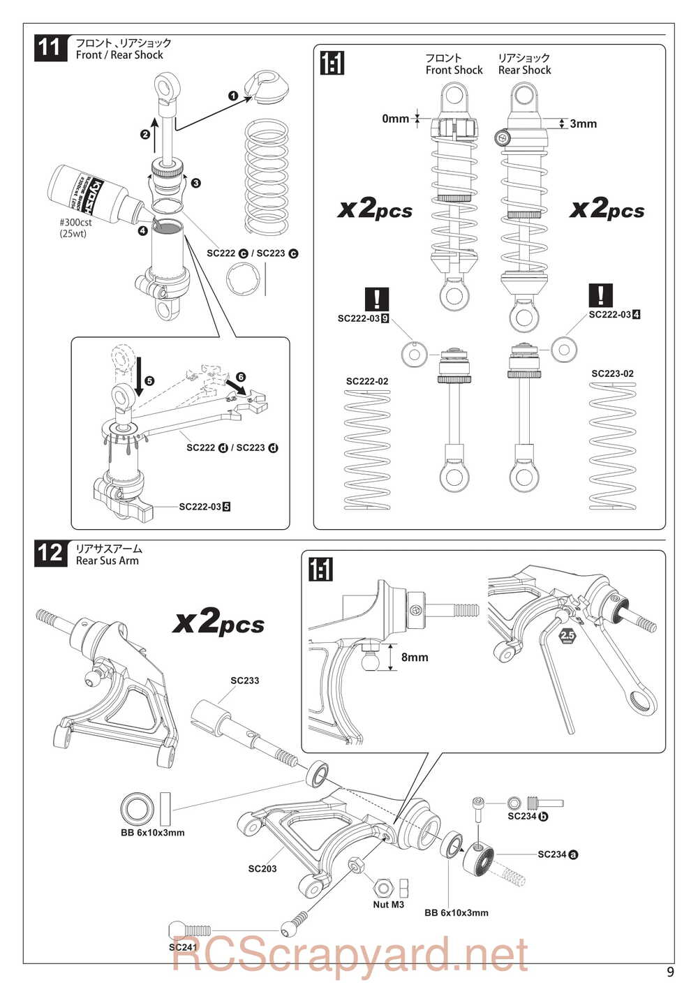 Kyosho - 30613 - Scorpion 2014 - Manual - Page 09