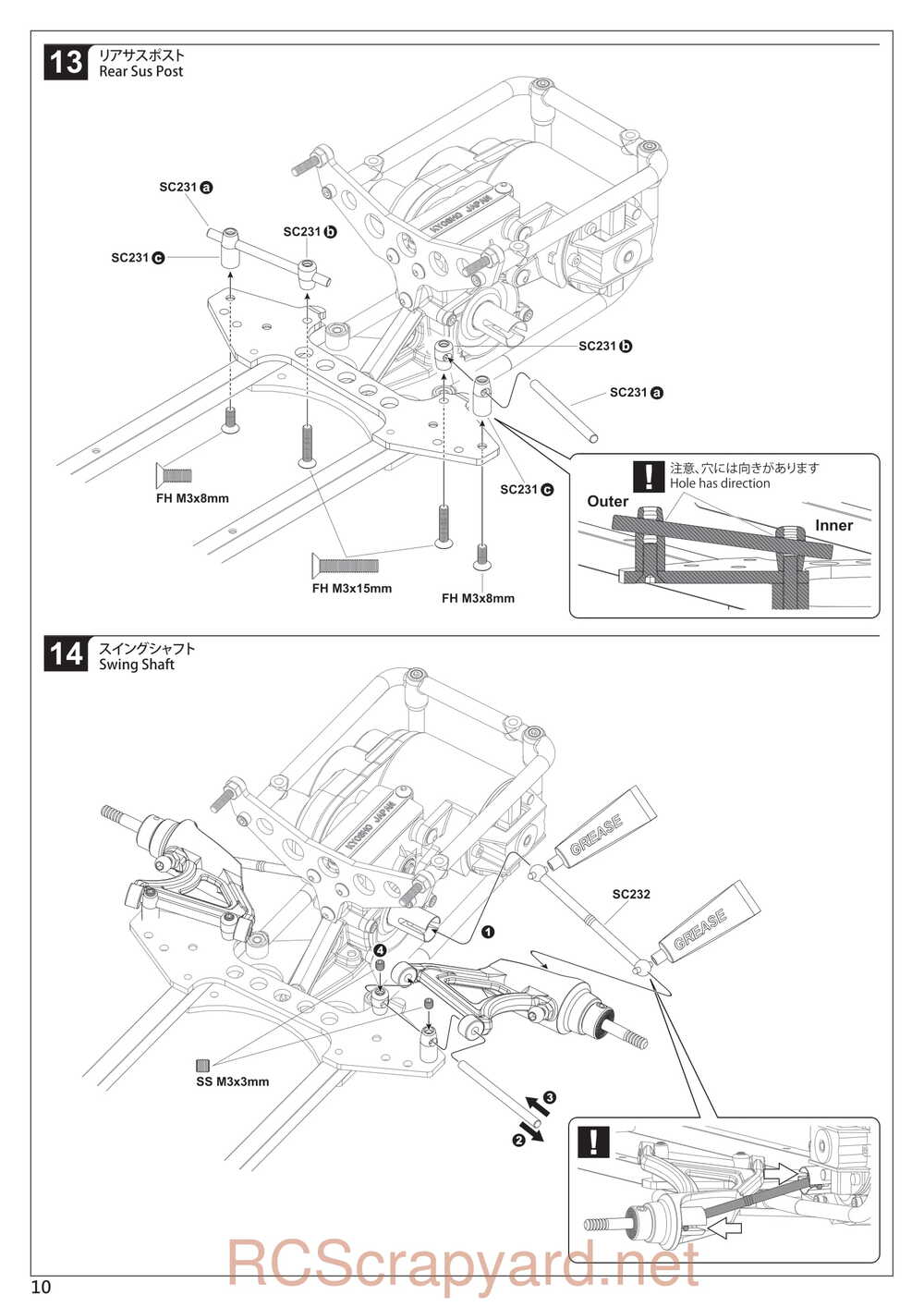 Kyosho - 30613 - Scorpion 2014 - Manual - Page 10