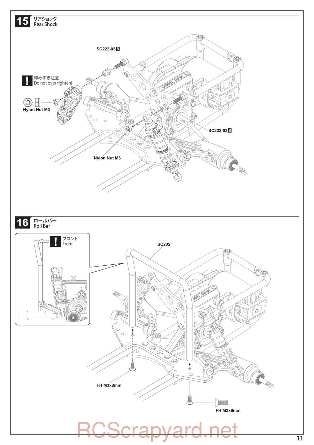 Kyosho - 30613 - Scorpion 2014 - Manual - Page 11