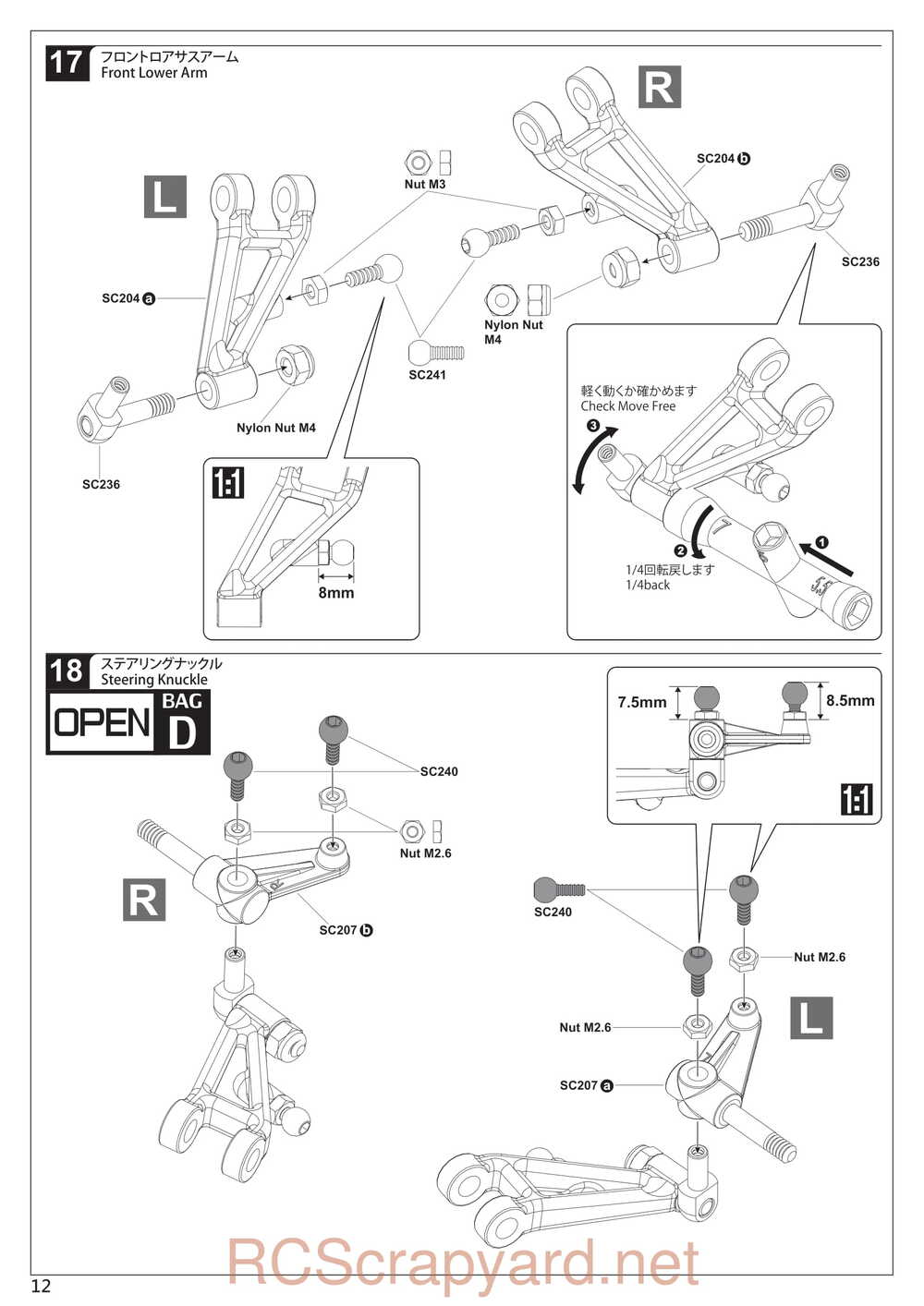 Kyosho - 30613 - Scorpion 2014 - Manual - Page 12