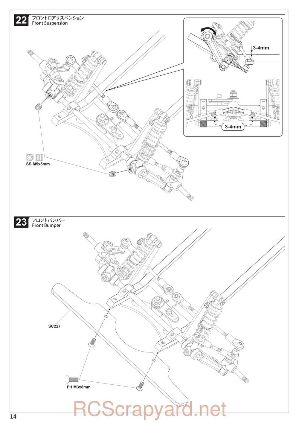 Kyosho - 30613 - Scorpion 2014 - Manual - Page 14