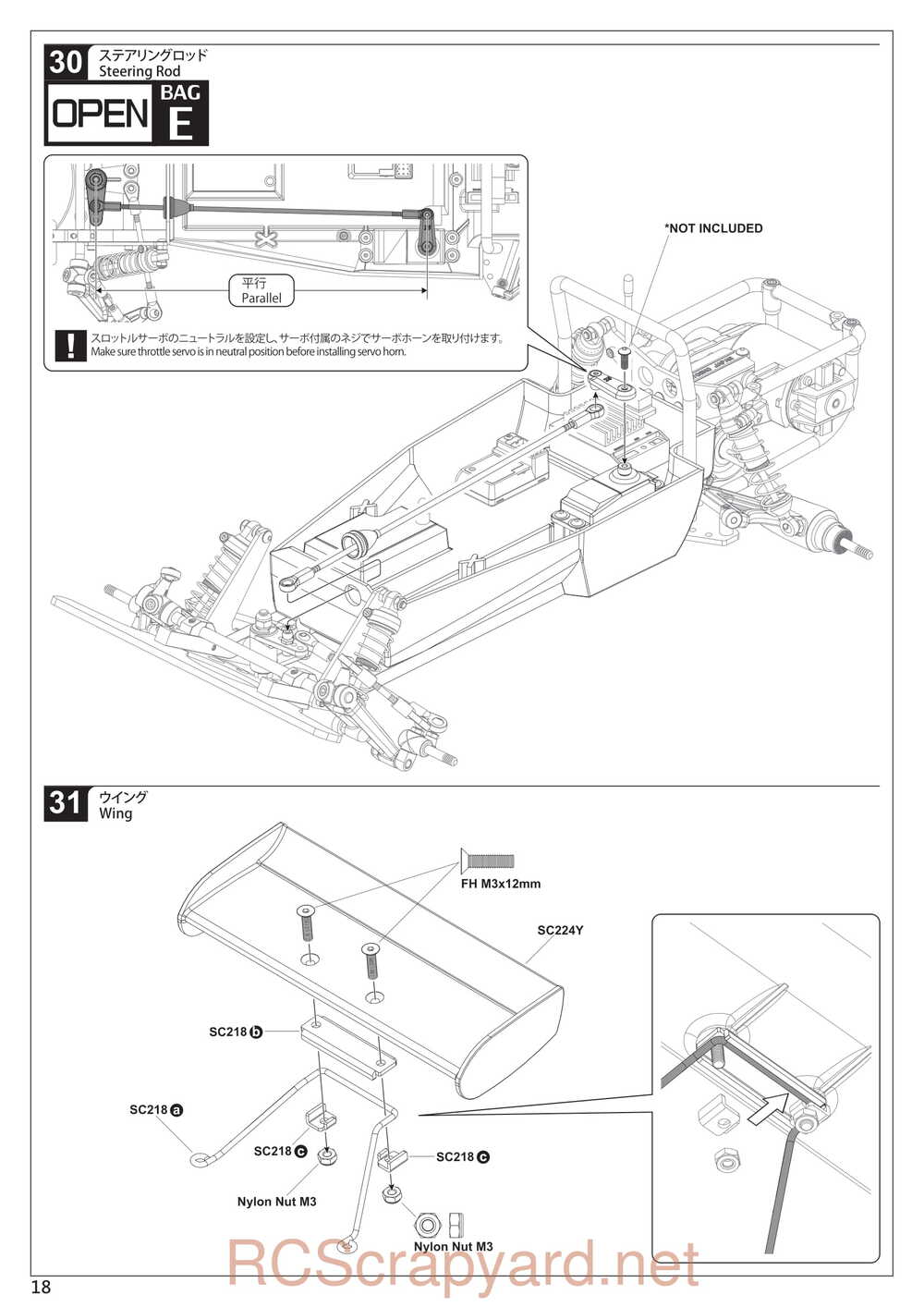 Kyosho - 30613 - Scorpion 2014 - Manual - Page 18