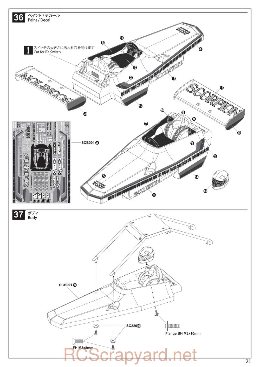 Kyosho - 30613 - Scorpion 2014 - Manual - Page 21