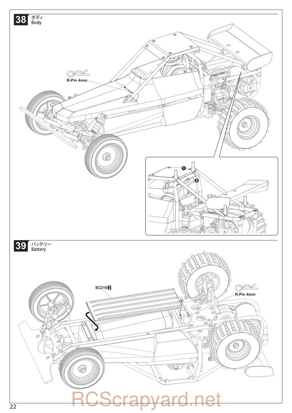 Kyosho - 30613 - Scorpion 2014 - Manual - Page 22