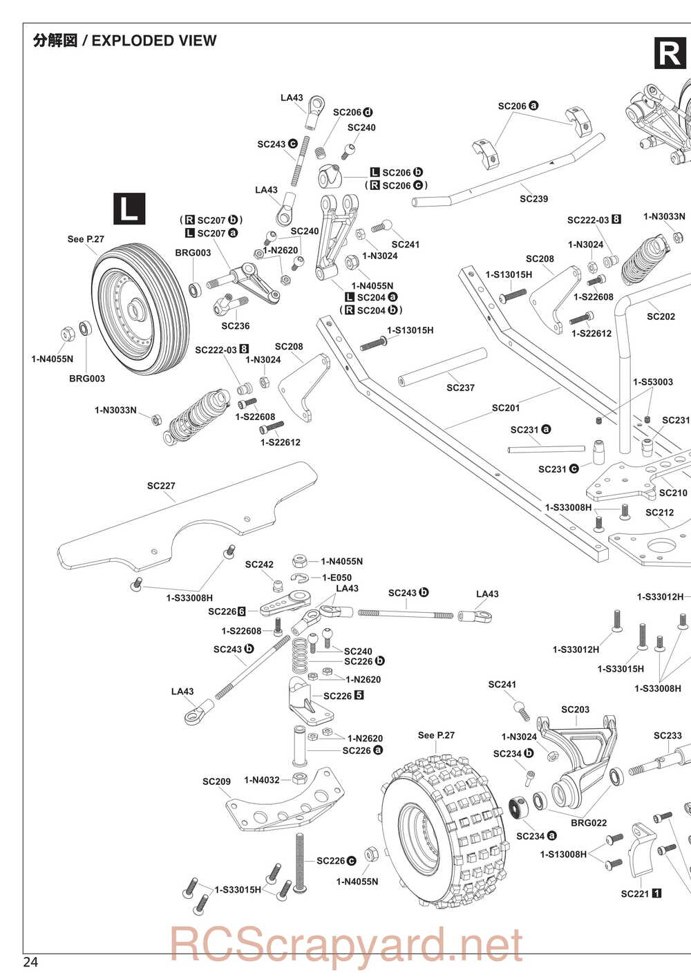 Kyosho - 30613 - Scorpion 2014 - Manual - Page 24