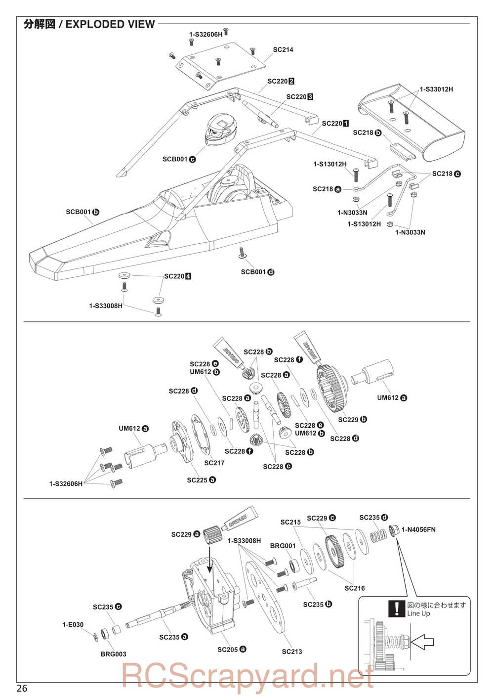 Kyosho - 30613 - Scorpion 2014 - Manual - Page 26