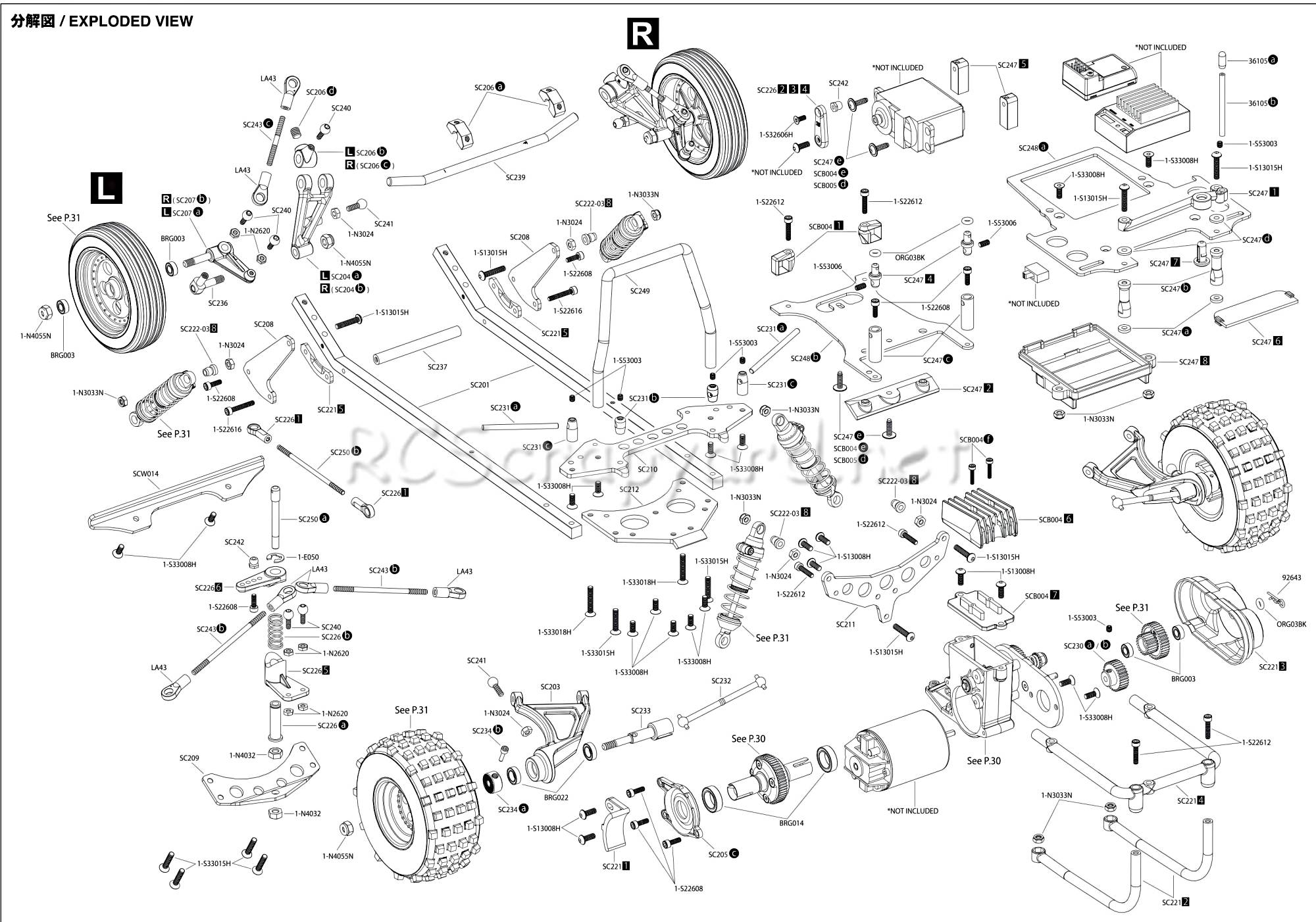 Kyosho - Tomahawk 2015 - 30615