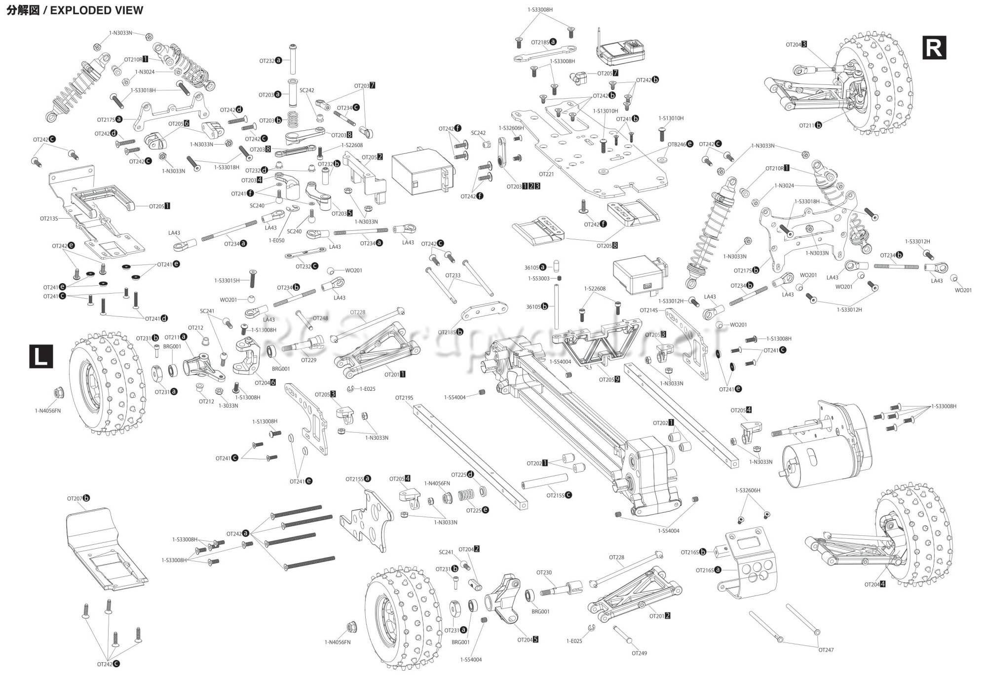 Kyosho - Optima 2016 - 30617