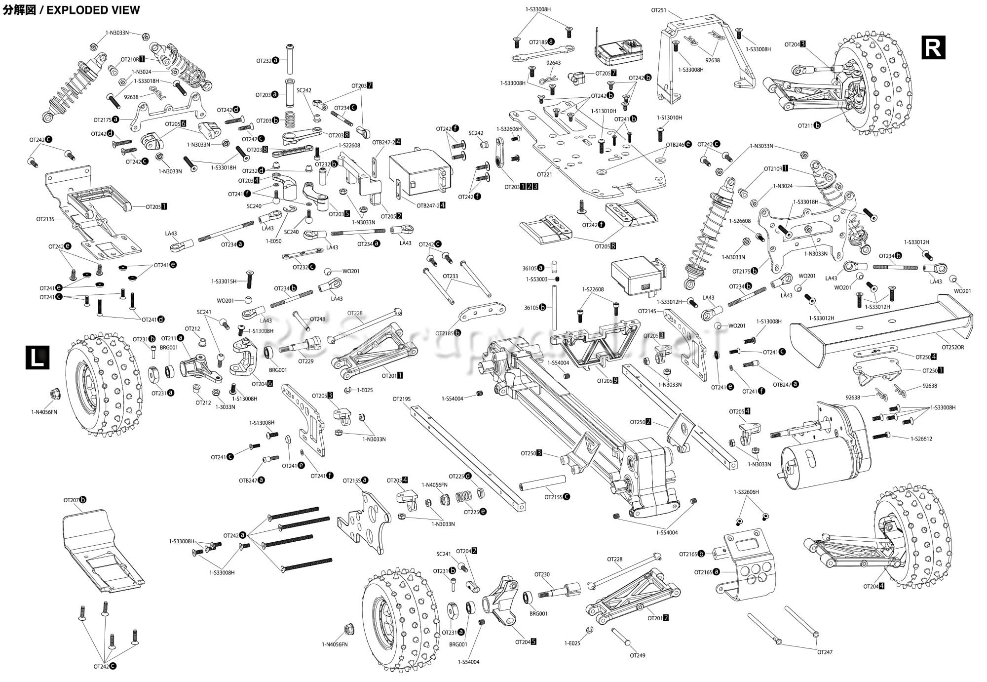 Kyosho - Javelin 2017 - 30618