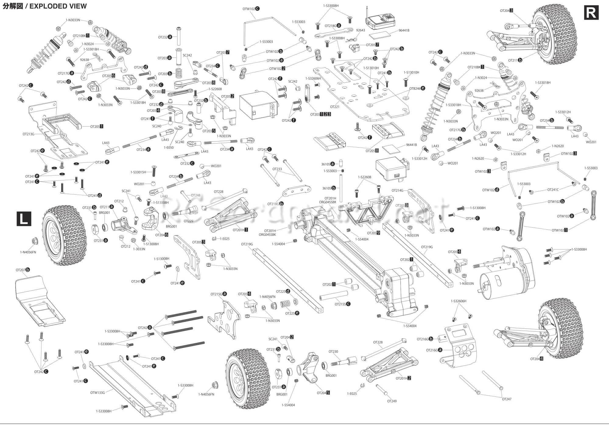 Kyosho - Turbo Optima 2019 - 30619