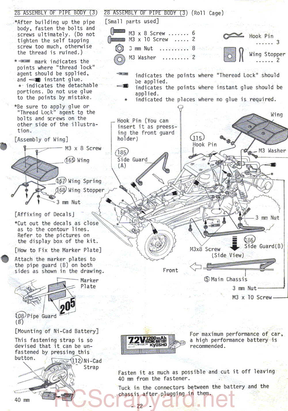 Kyosho - 3068 - Gallop-4WDS - Manual - Page 22