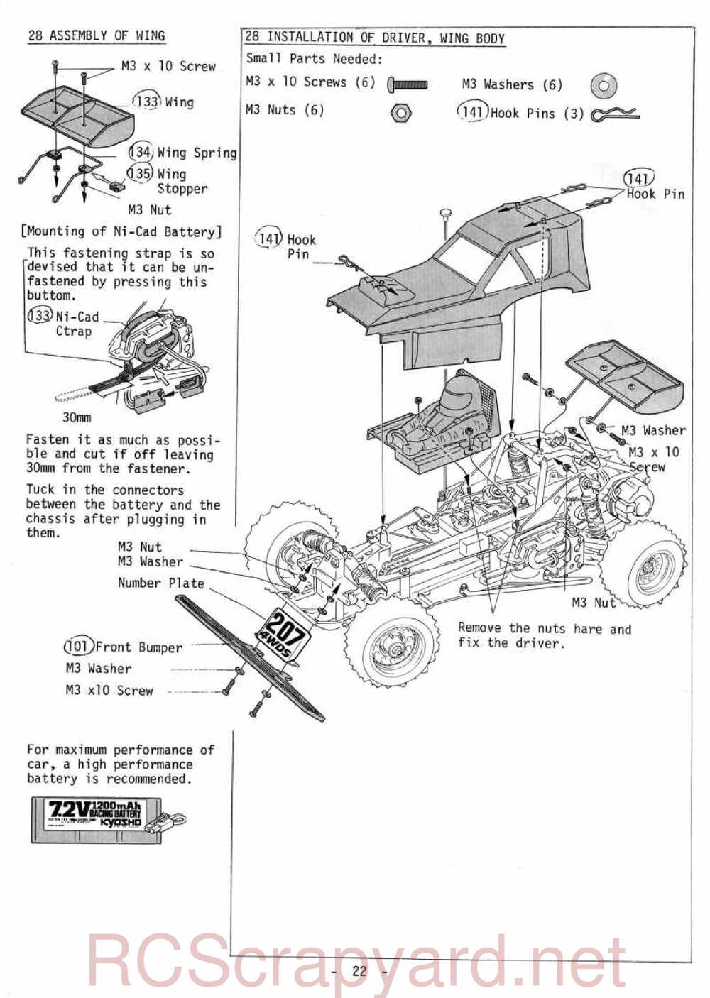 Kyosho - 3069 - Gallop MkII - Manual - Page 22