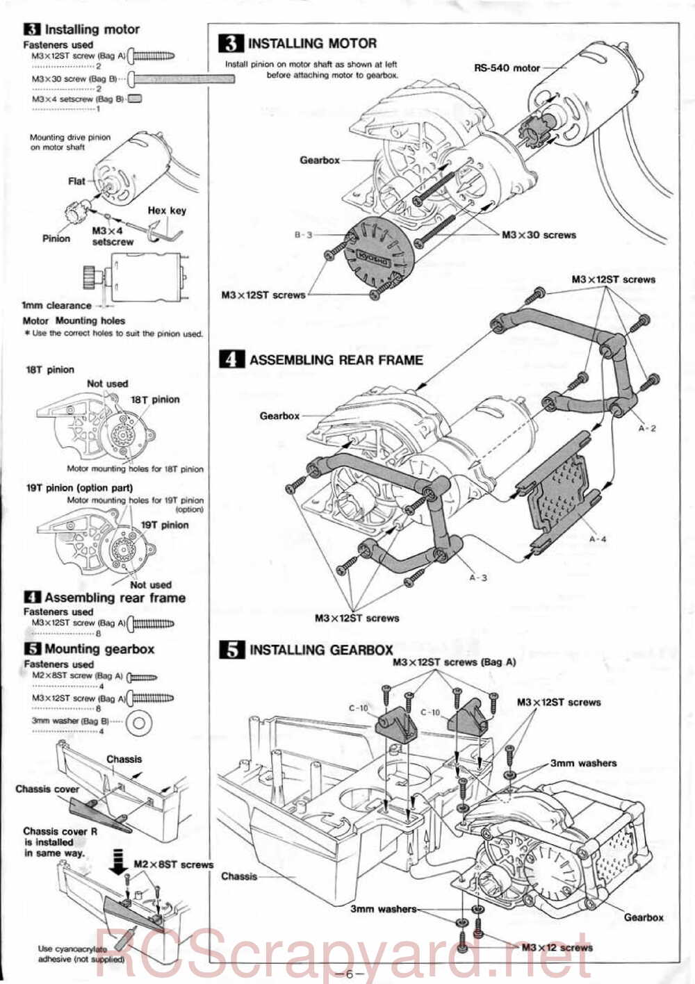 Kyosho - 3082 - Pegasus - Manual - Page 06