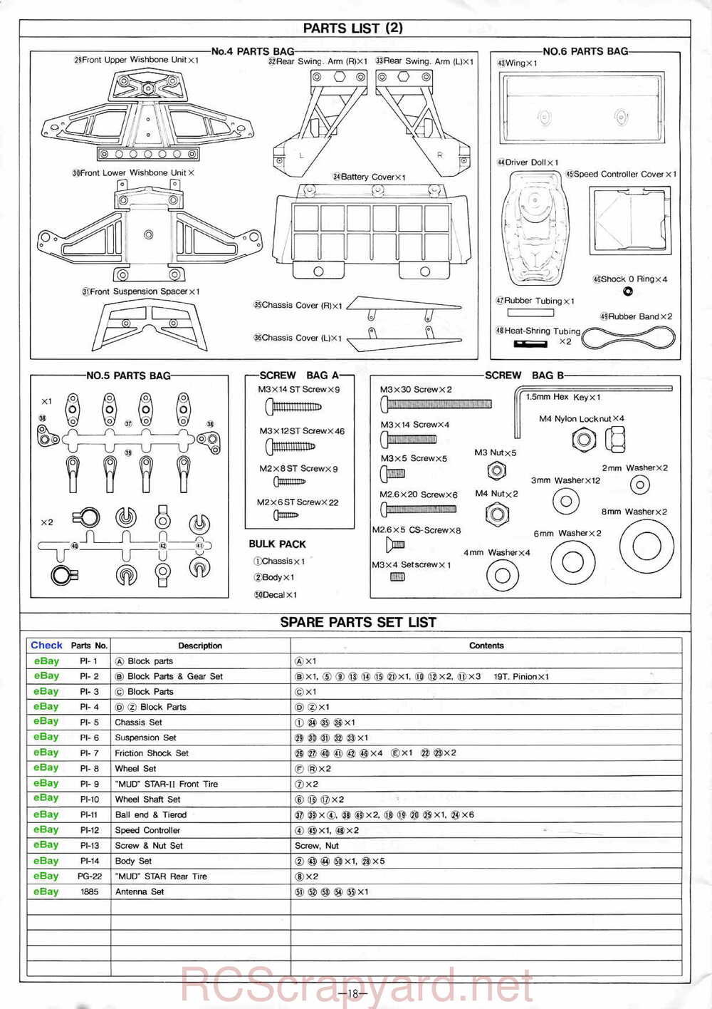 Kyosho - 3082 - Pegasus - Manual - Page 18