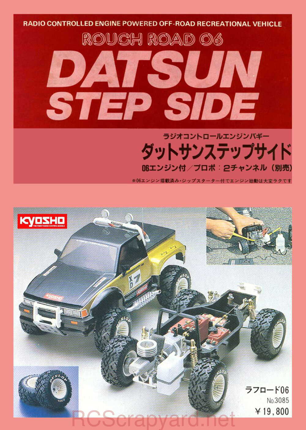 Kyosho - 3085 - Minitz-06 - Datsun-Stepside - Manual - Page 01