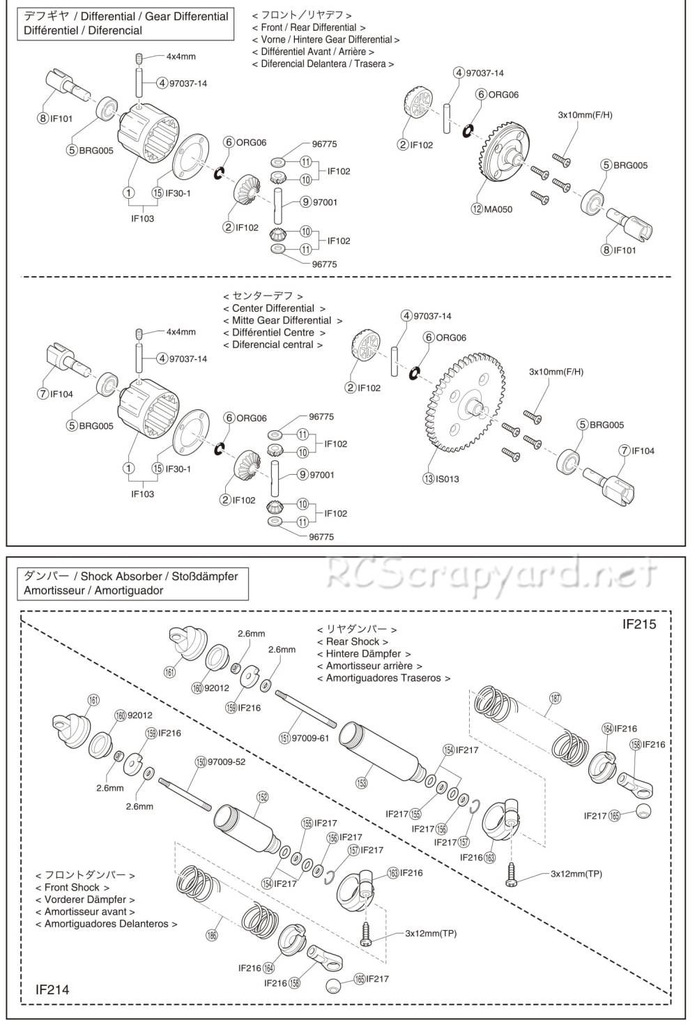 Kyosho Inferno VE Chassis - Exploded View