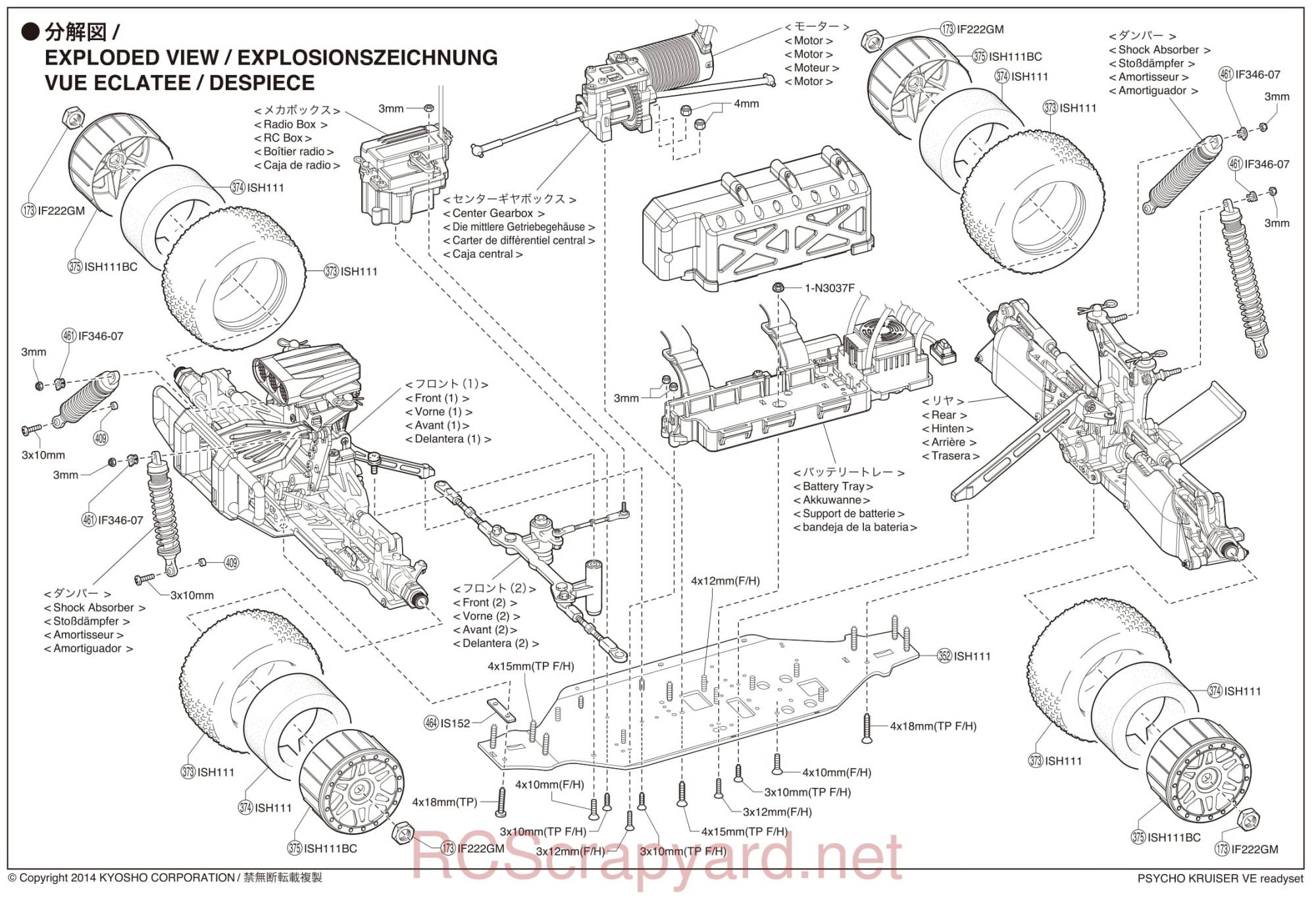 Kyosho - 30886 - Psycho Cruiser VE - Manual - Page 01