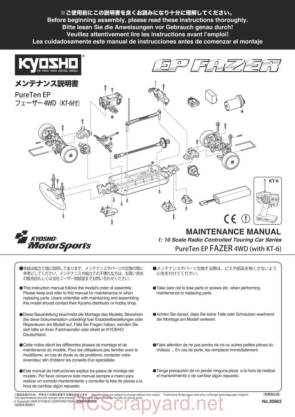 Kyosho - 30903 - EP FAZER - Manual - Page 01