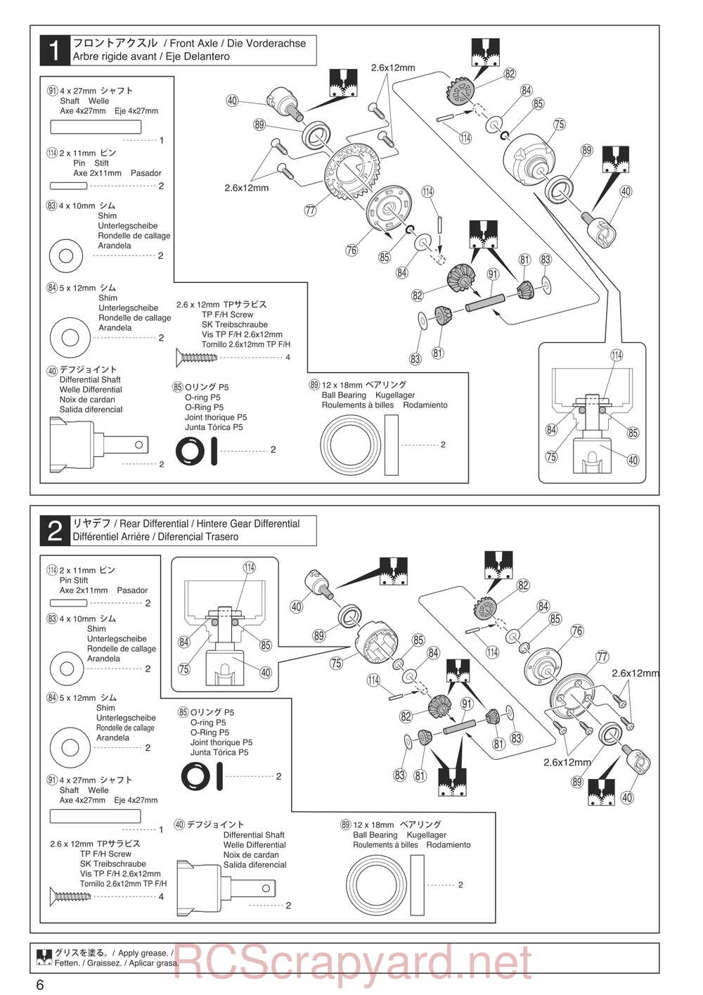 Kyosho - 30903 - EP FAZER - Manual - Page 06